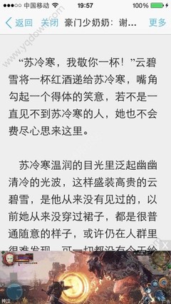 如果菲律宾签证续签需要续签一年应该在哪里续签呢 下面就是回答